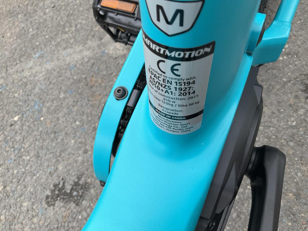 Photo '11' of 2025 SmartMotion Xcapade E Bike Photo '11' of 2025 SmartMotion Xcapade E Bike