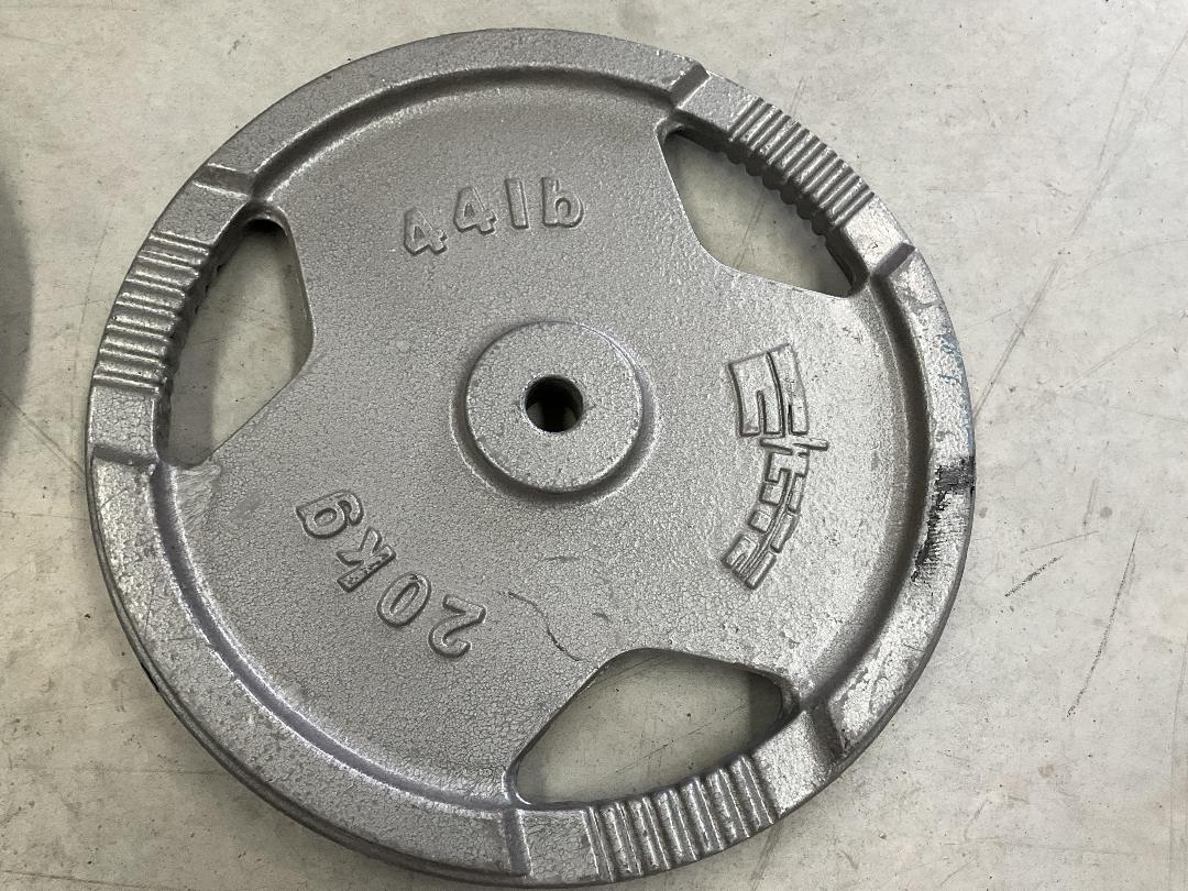 Photo '3' of 2x Elite Grey Coloured 20Kg Each Weight Plates