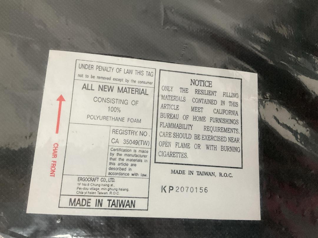 Photo '2' of Ab Rocker Body by Jake - Incomplete