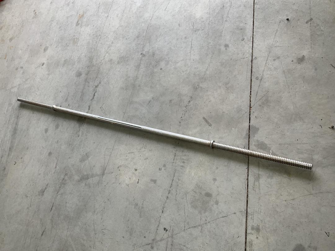 Photo '4' of 1x Weight Bar, 2x Collars and 17x Weight Plates - 2 1/2lb, 5lb and 10lb Photo '4' of 1x Weight Bar, 2x Collars and 17x Weight Plates - 2 1/2lb, 5lb and 10lb