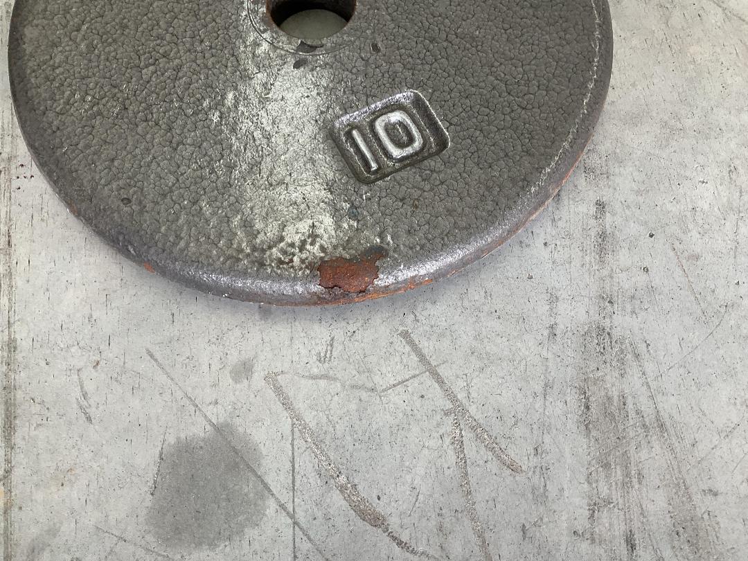 Photo '12' of 1x Weight Bar, 2x Collars and 17x Weight Plates - 2 1/2lb, 5lb and 10lb Photo '12' of 1x Weight Bar, 2x Collars and 17x Weight Plates - 2 1/2lb, 5lb and 10lb