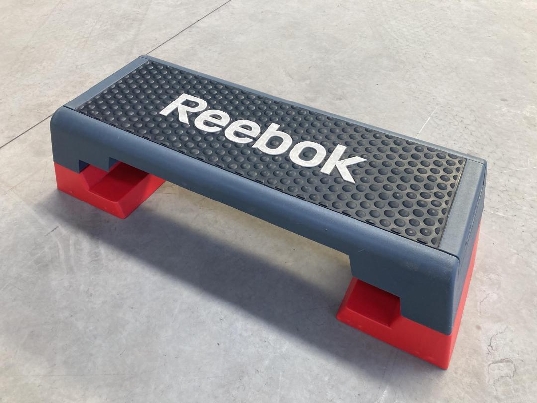 Great Deal On Reebok Pump Set - Bar, Weights, Adjustable Step & Collars ...