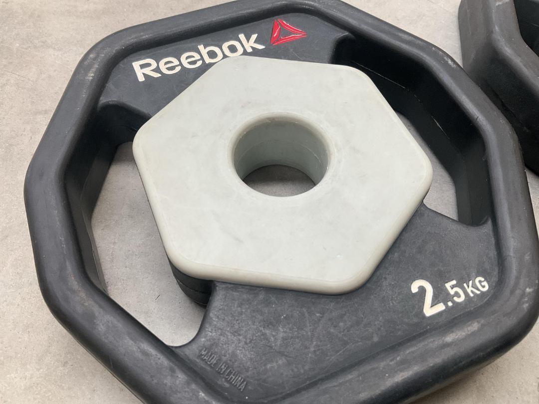 Photo '2' of Reebok Pump Set Weight Plates - 2.5kg (2pce) Photo '2' of Reebok Pump Set Weight Plates - 2.5kg (2pce)