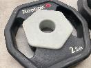 Thumbnail '2' of Reebok Pump Set Weight Plates - 2.5kg (2pce)