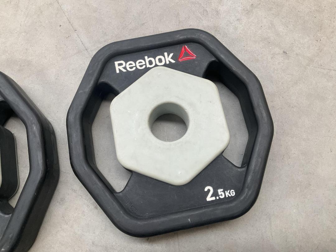 Photo '4' of Reebok Pump Set Weight Plates - 2.5kg (2pce) Photo '4' of Reebok Pump Set Weight Plates - 2.5kg (2pce)