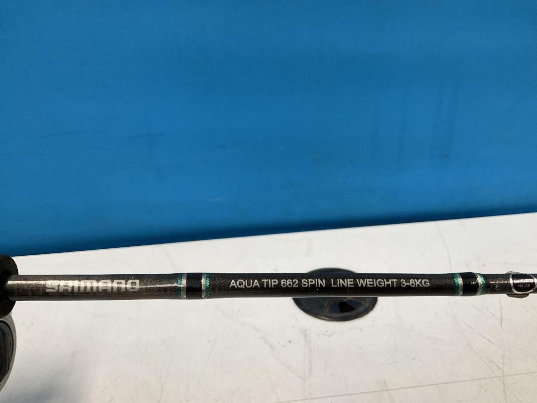 Photo '12' of 3x Shimano Fishing Rods