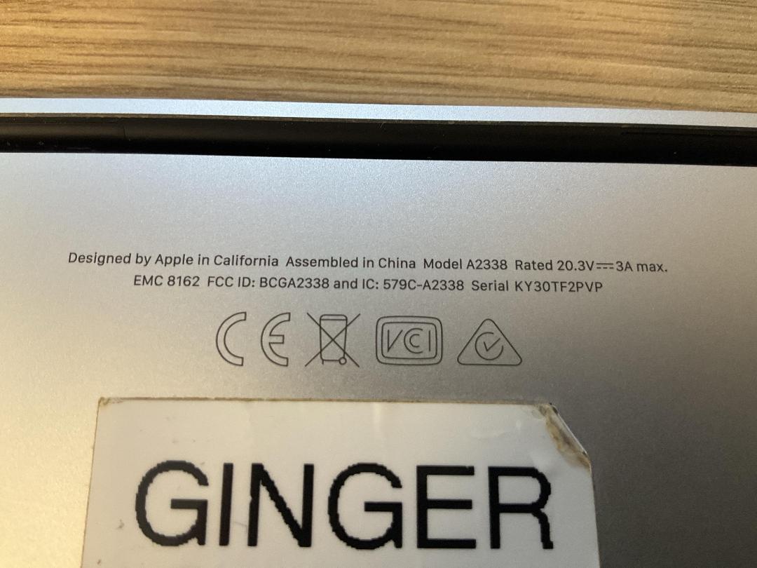 Photo '8' of MacBook Pro 13" M2 2022 Photo '8' of MacBook Pro 13" M2 2022