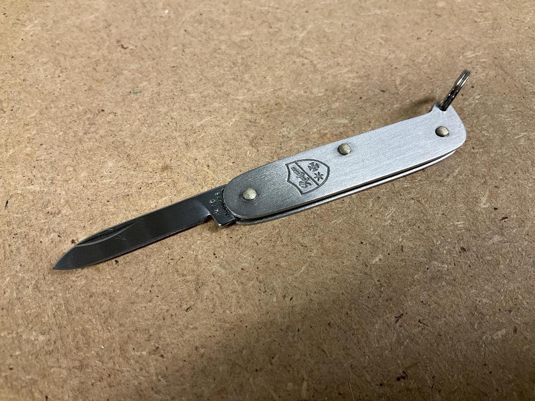 Photo '2' of Mini Folding Knife Keychain