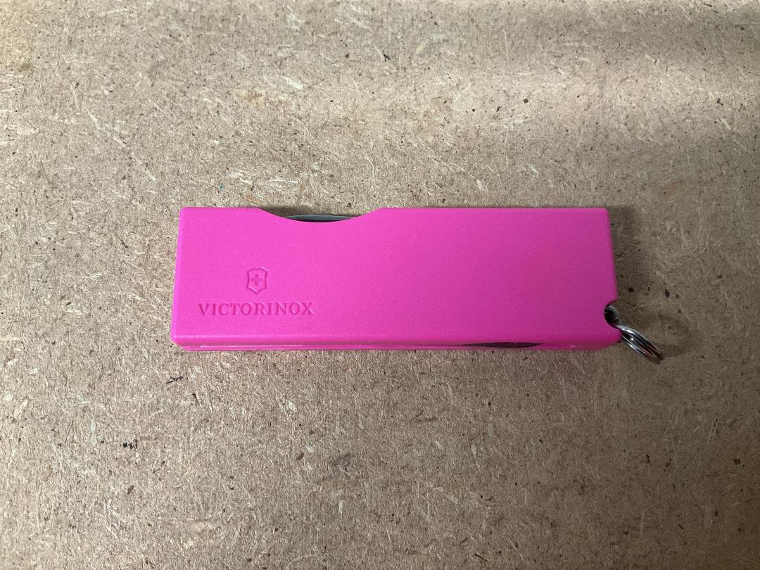 Photo '4' of Mini Victorinox Multi Tool