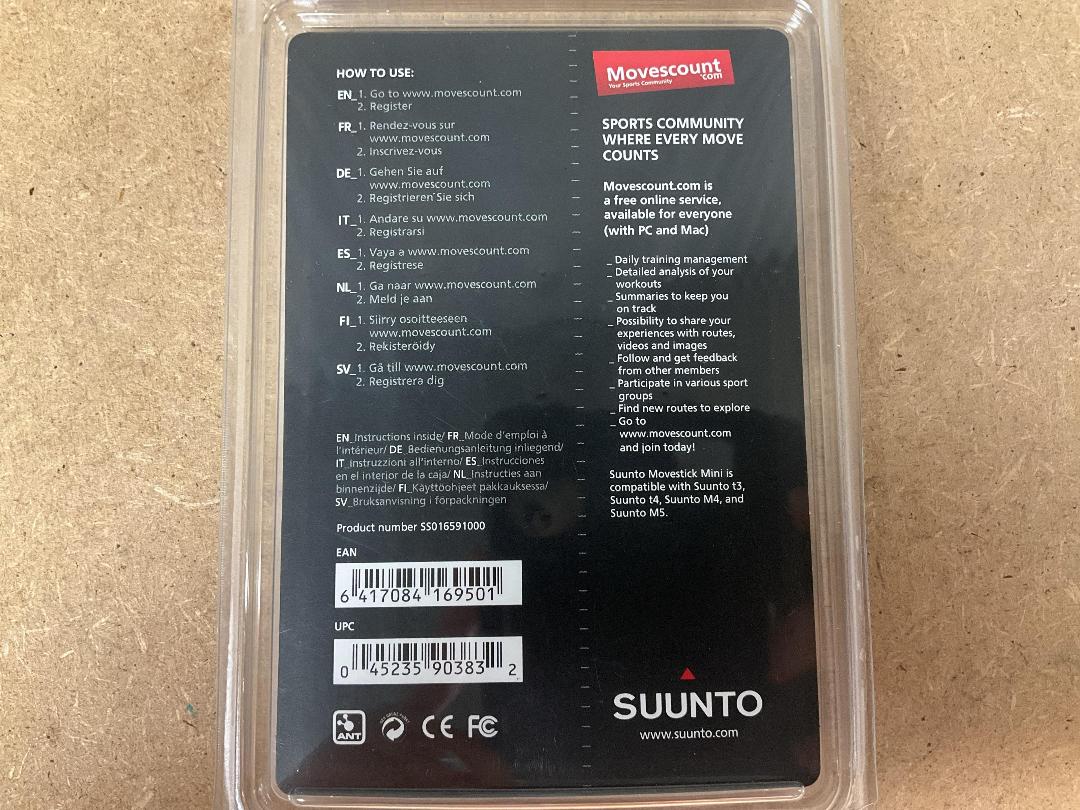 Photo '4' of Suunto Movestick Mini