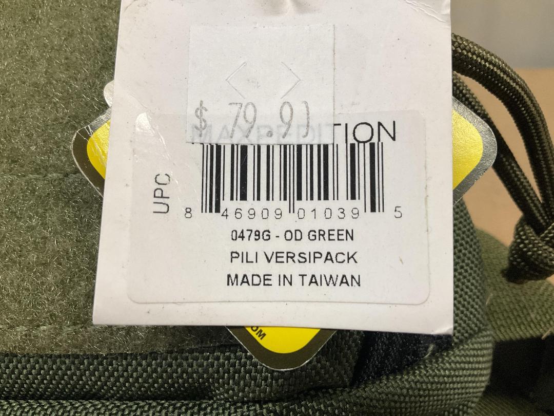 Photo '2' of Maxpedition Green Versipack