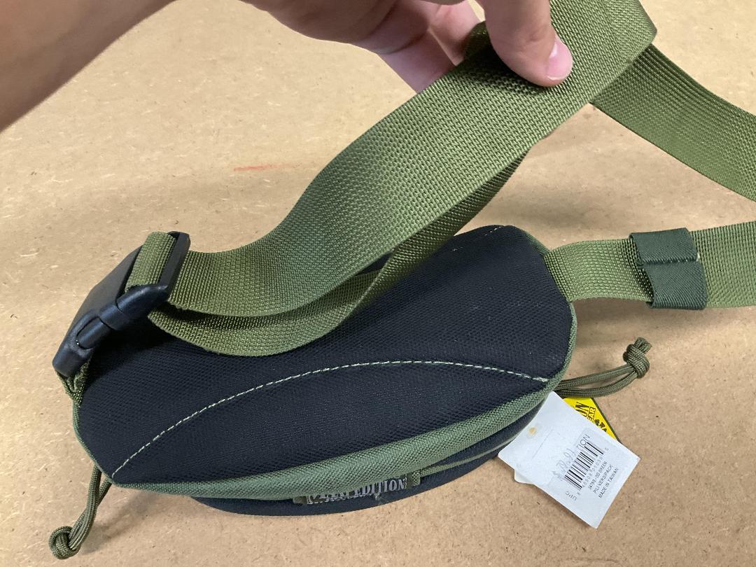 Photo '4' of Maxpedition Green Versipack