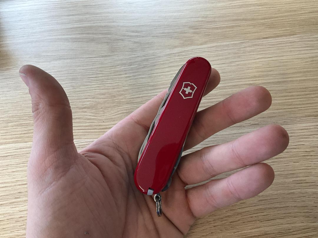 Photo '4' of Victorinox Multi Tool