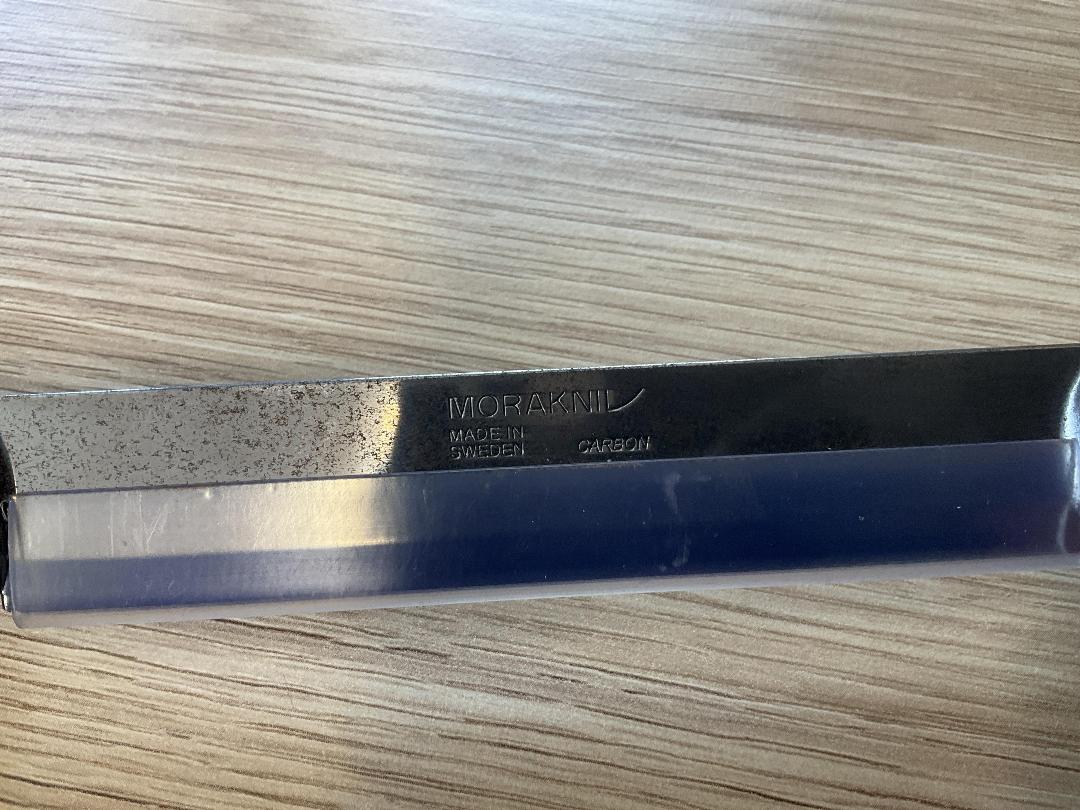 Photo '3' of Morakniv Wood Splitting Knife