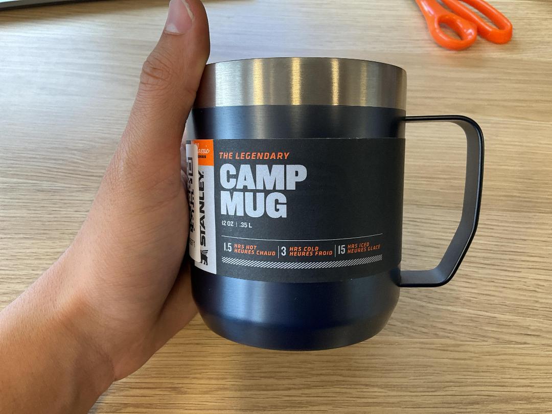 Photo '2' of Stanley Camp Mug Photo '2' of Stanley Camp Mug