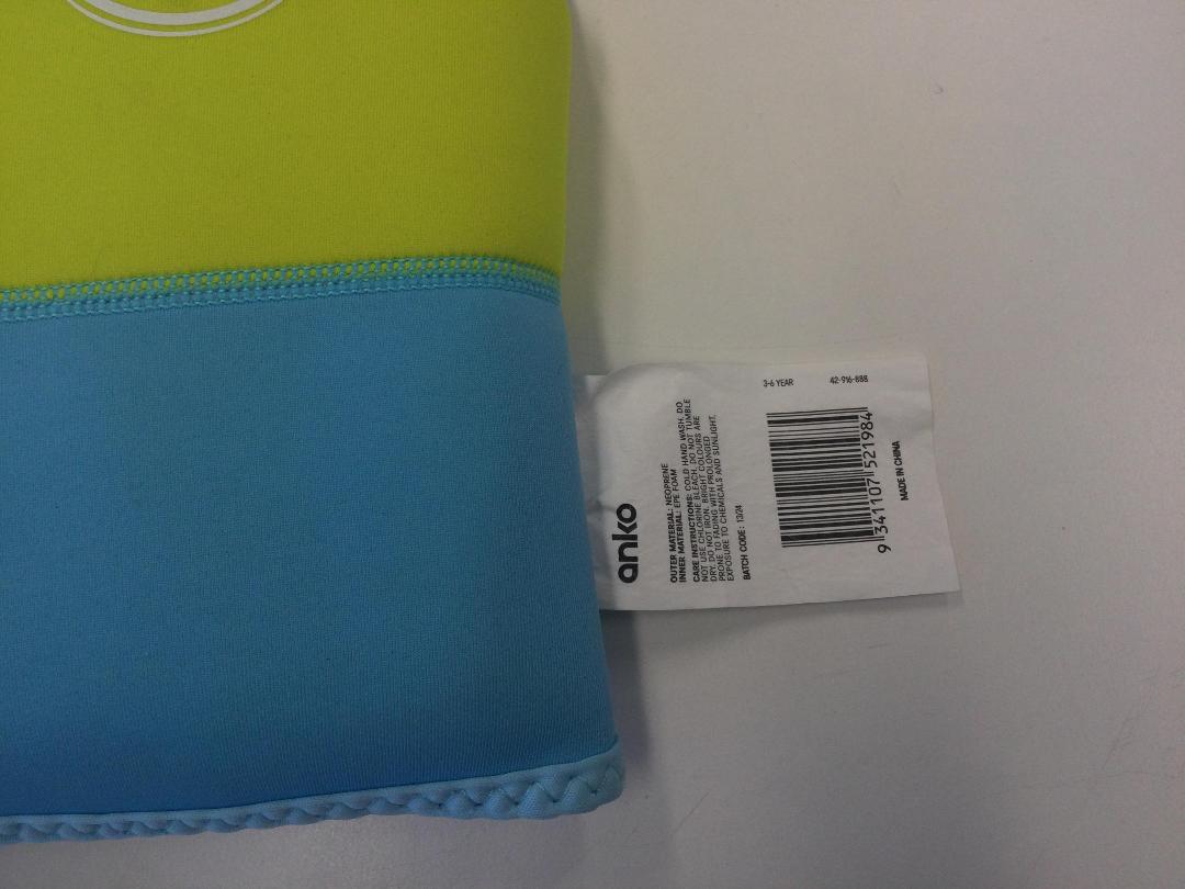 Photo '2' of Anko Kids Life Vest Photo '2' of Anko Kids Life Vest