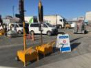 Thumbnail '1' of SSVA Portable Traffic Light Set Traffic Lights