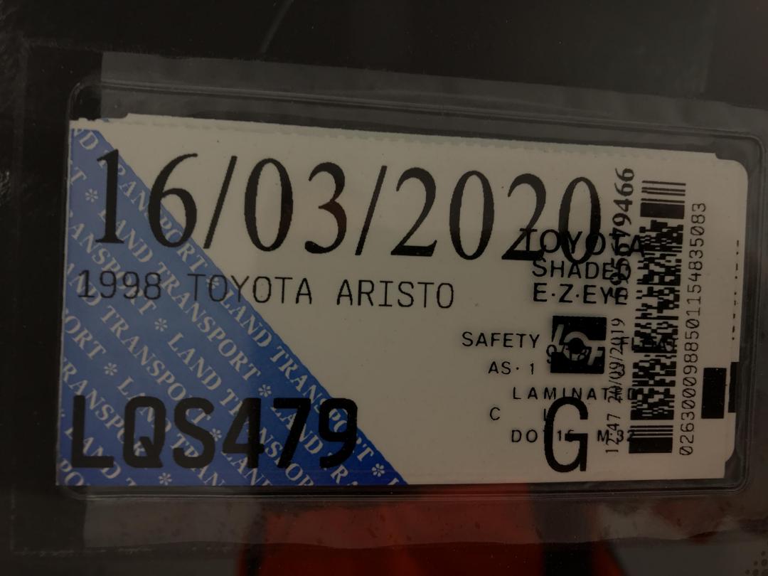 Photo '23' of Toyota Aristo Photo '23' of Toyota Aristo