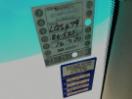 Thumbnail '22' of Toyota Aristo Thumbnail '22' of Toyota Aristo