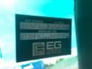 Thumbnail '24' of Toyota COASTER XZB50 Bus Thumbnail '24' of Toyota COASTER XZB50 Bus