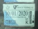 Thumbnail '12' of Toyota COASTER EX Bus Thumbnail '12' of Toyota COASTER EX Bus