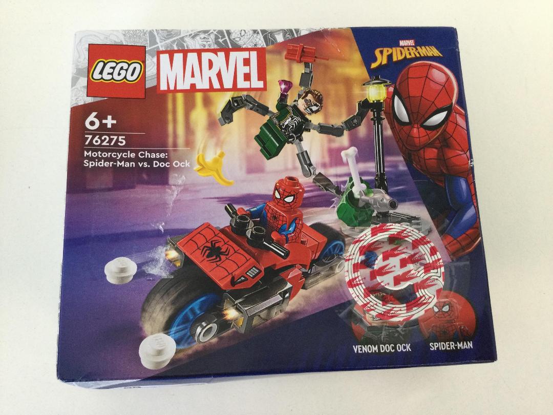 Photo '4' of Boxed Lego x 3