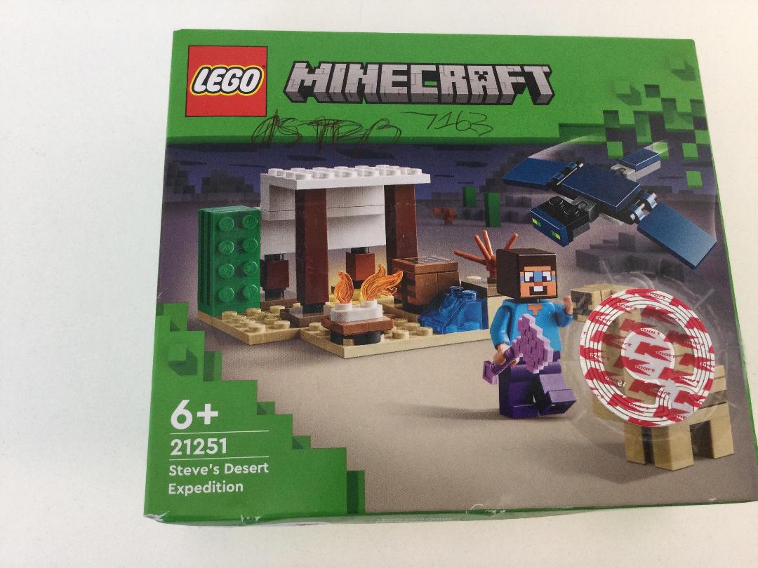 Photo '2' of Boxed Lego x 3