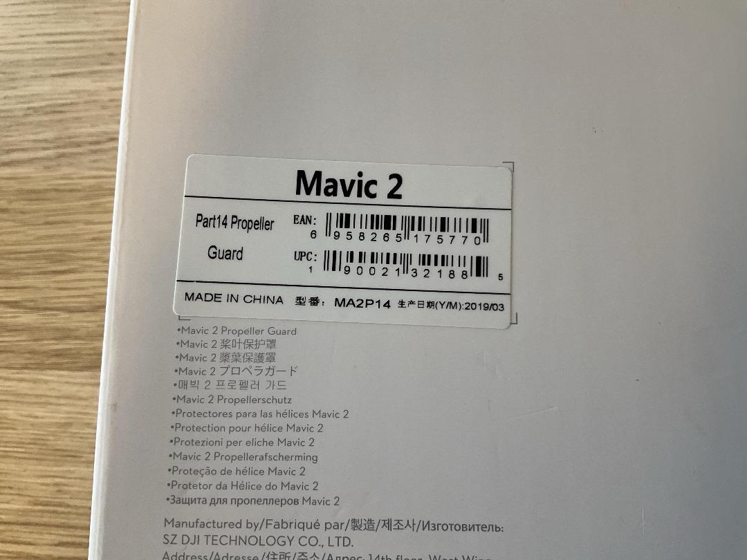 Photo '2' of DJI Propeller Guard for Mavic 2 Drone Photo '2' of DJI Propeller Guard for Mavic 2 Drone