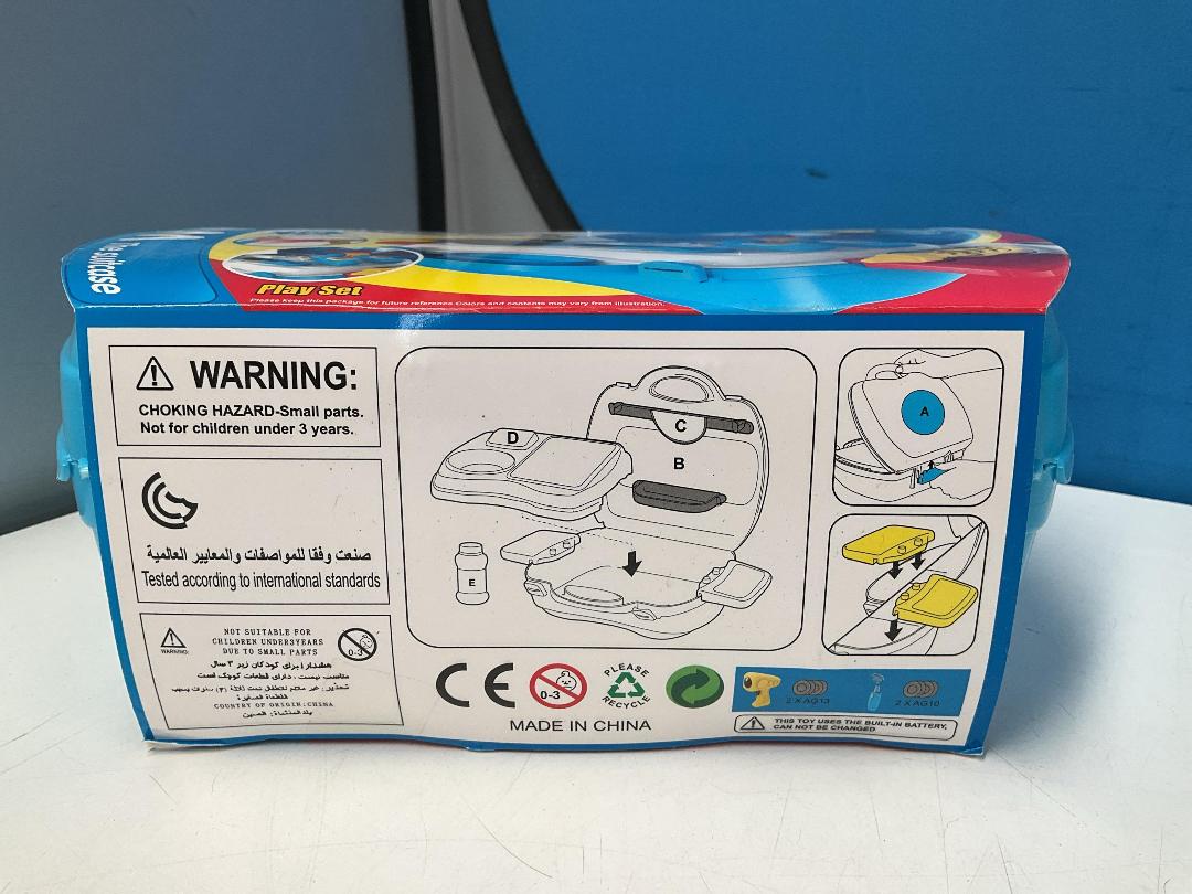 Photo '8' of 3x Dream - Medical Children's Play Sets *NEW*