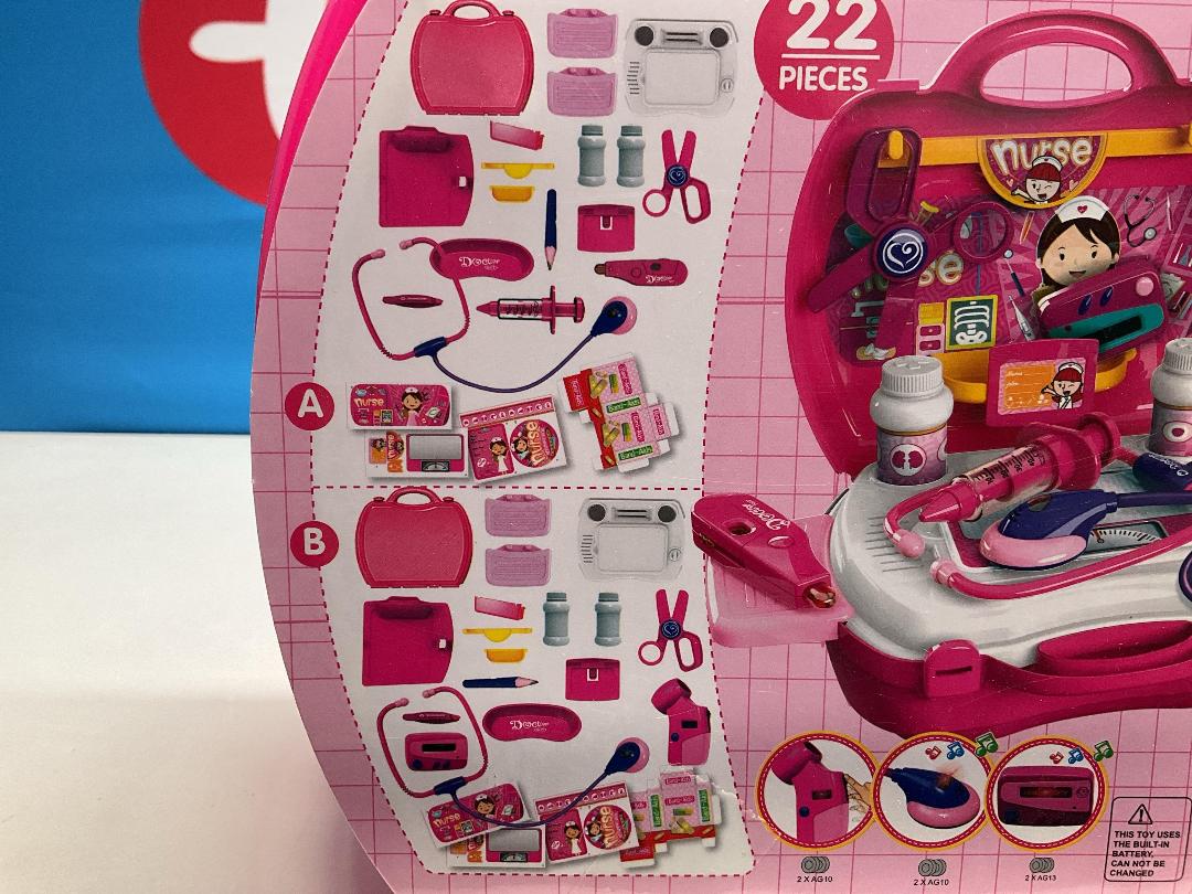 Photo '4' of Dream - Nurse Care Children's Play Set (22pce) *NEW* Photo '4' of Dream - Nurse Care Children's Play Set (22pce) *NEW*